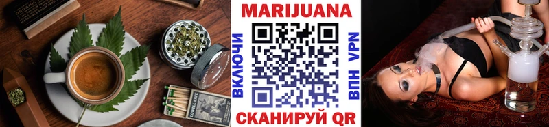Canna-Cookies конопля  цена наркотик  МЕГА онион  Бронницы 