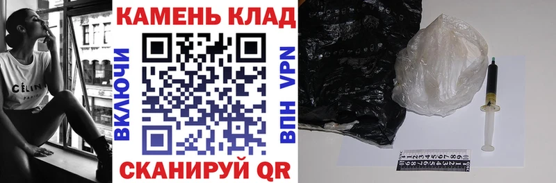 Гашиш гарик Бронницы