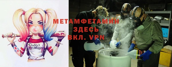 марки lsd Алексеевка