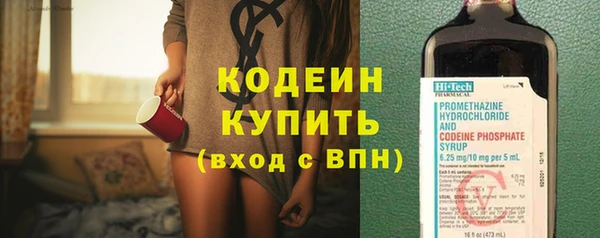 марки lsd Алексеевка