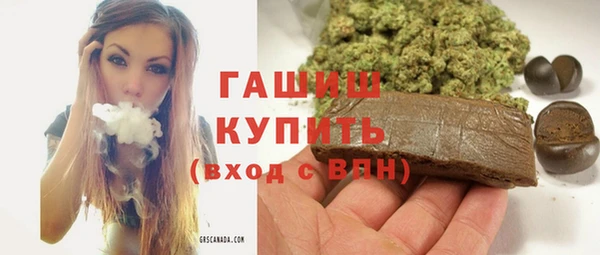 кокаин колумбия Саяногорск