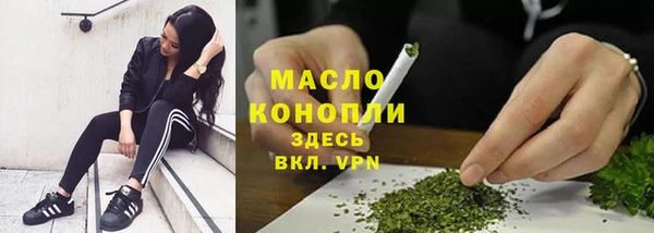 марки lsd Алексеевка