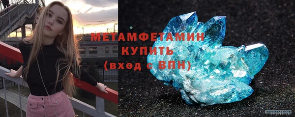 гашик Сатка