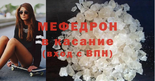 гашик Сатка