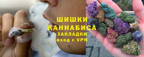 мефедрон Алексин