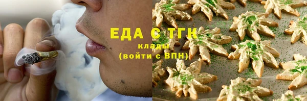 кокаин колумбия Саяногорск